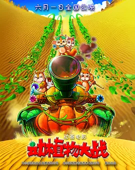 激情五月在线视频